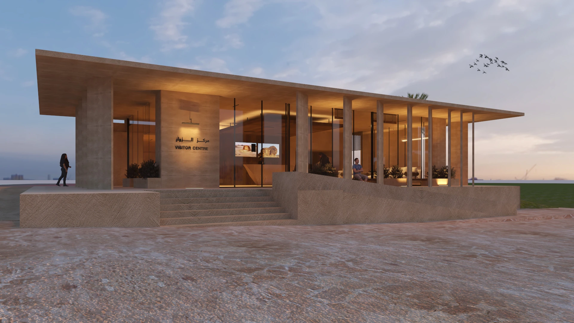 Winter Park Visitor Center — Design render / 01